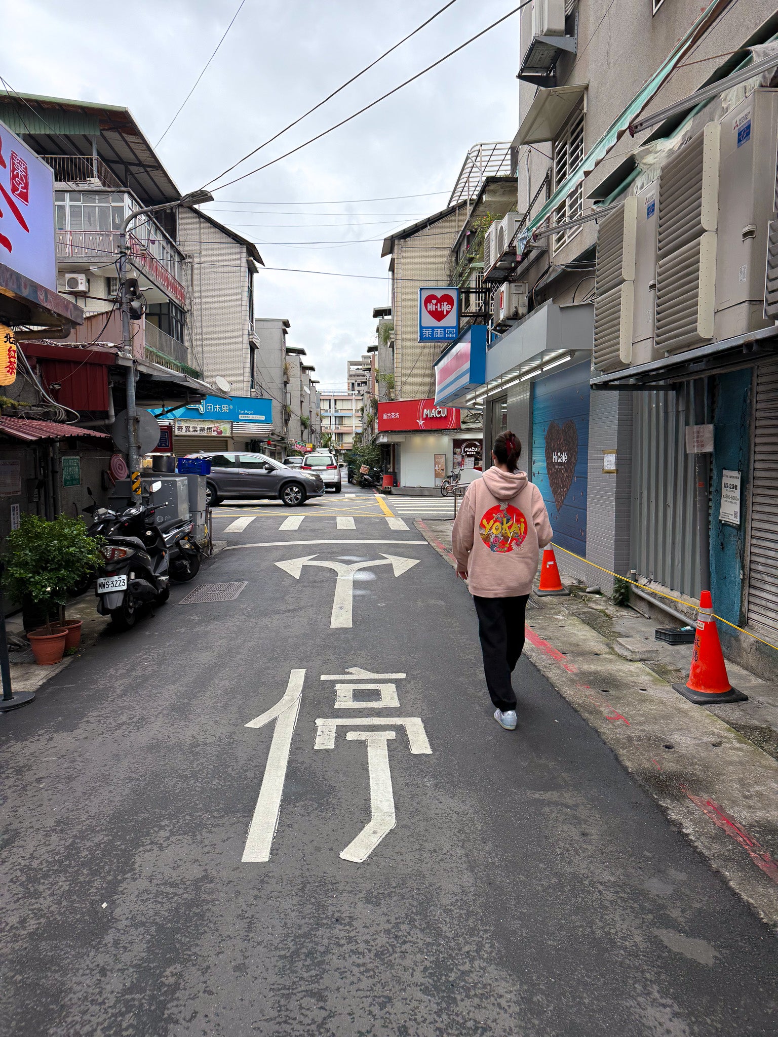 Yokai Limited Edition Hooded Sweatshirt